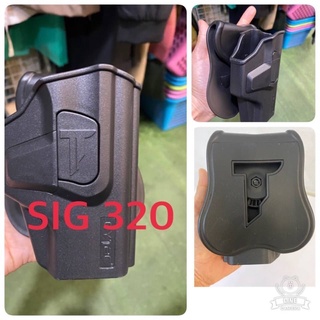 ซองปลดเร็ว  Sig sauer P320sp sig p320  sig 320 ซอง c.yta.c ซองพกขวา