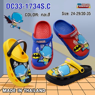 Footniks EVA  รุ่น 33-1734 รองเท้าปิดหัวเด็กสามมิติ หัวโต  แบบรัดส้น ซุปเปอร์แมน (Superman) ลิขสิทธิ์แท้ DCSuper Friends