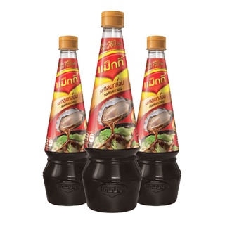 พร้อมส่ง! แม็กกี้ ซอสหอยนางรม 740 กรัม x 3 ขวด Maggi Oyster Sauce 740g x 3 Bottles