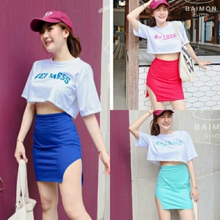เสื้อครอปเอวลอย+กระโปรงผ่าข้าง#หน้ารักใสใส...