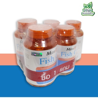 แพ็คสุดคุ้ม!! MaxxLife Fish Oil 90 cap. แถม 30 cap. ซื้อ 2 แพ็ค รับเพิ่มอีก 30 cap.!!!!