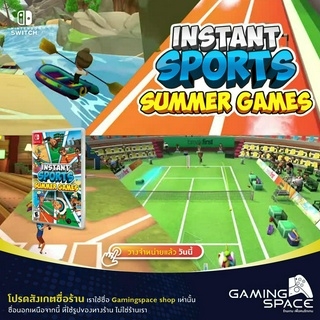 Nintendo Switch : Instant Sports : Summer Games (us)