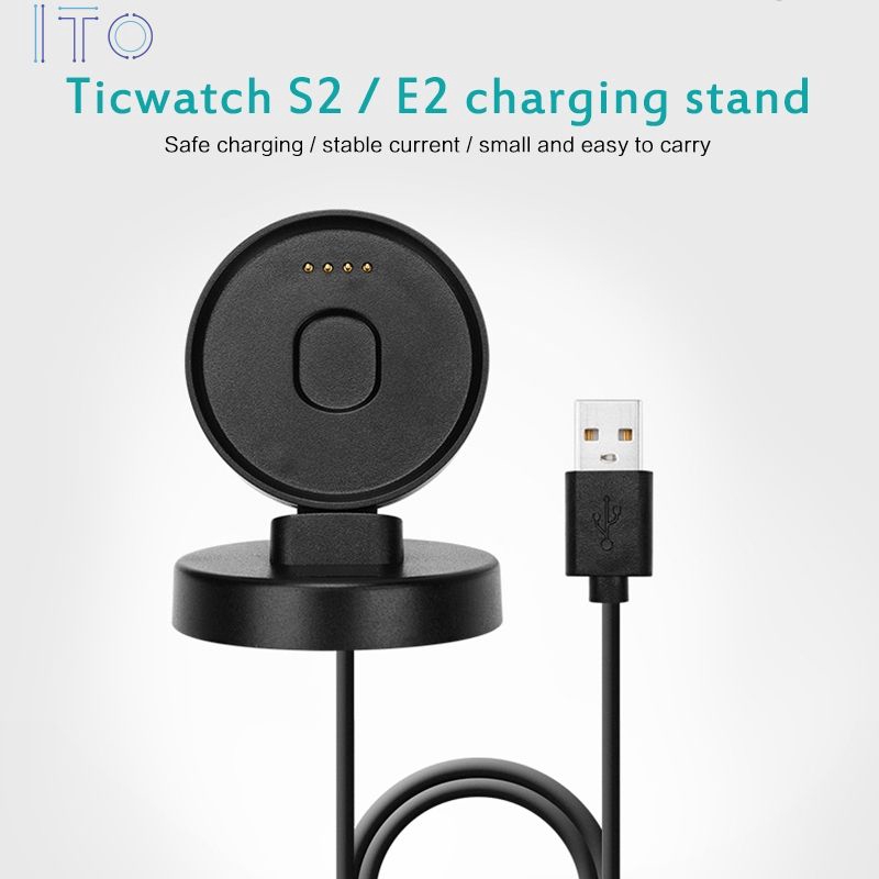 ticwatch e2 charging