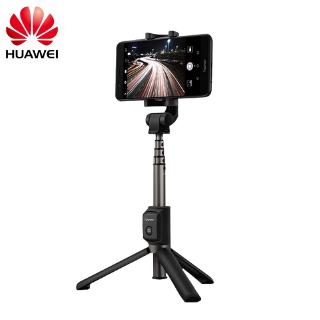 Huawei Honor Selfie Stick Tripod Portable Bluetooth3.0 Monopod For IOS/Android/Huawei Xiaomi Smart Phone