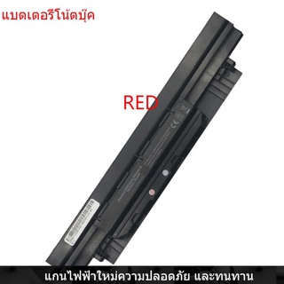 New Laptop Battery for ASUS PU551LD PRO451L PRO453U PU451E PU451L PU450 PU450C PRO452S PRO551L/J A32N1331