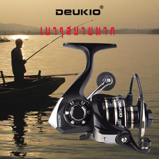 DEUKIO รีลปั่น AC2000-7000 รอก สปิน รอกตกปลา สปินนิ่ง รอกตกปลา เบ็ดตกปลา พร้อม รอก