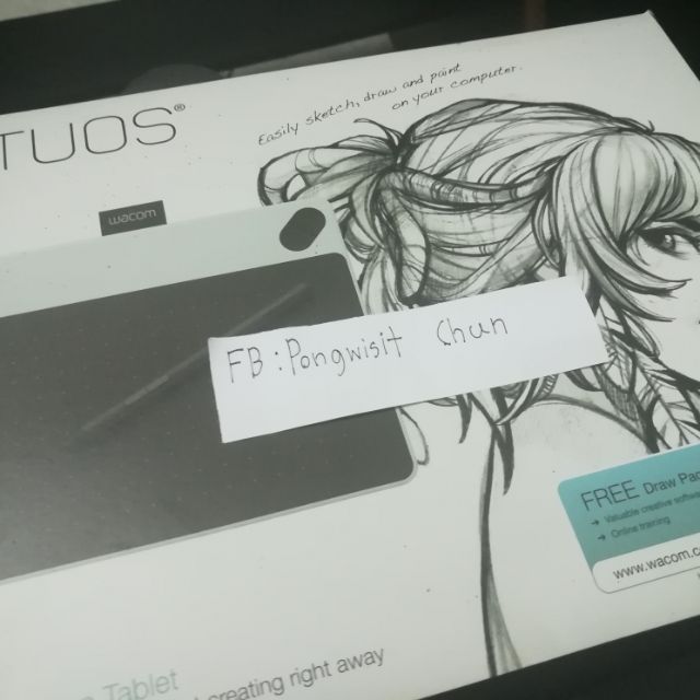 Wacom Intuos draw(สีขาว)