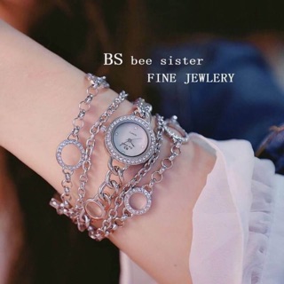 Bee sister แท้