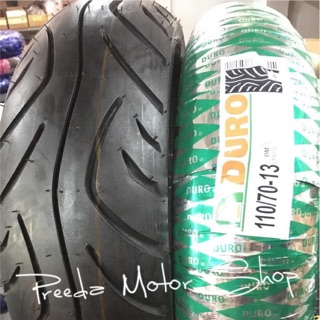 ยางนอกขอบ13 ยางScooter ยางTUBELESS ยางเรเดี้ยน