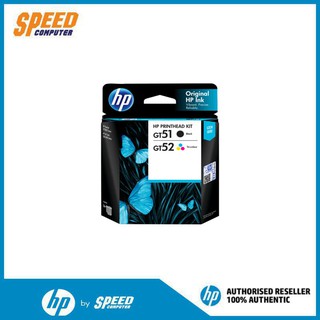 HP GT51/52 Blk/Clr Printhead Combo 2-Pk HP INK TANK 310/315/319, HP INKTANK WIRELESS 410/415/419 by Speed Computer