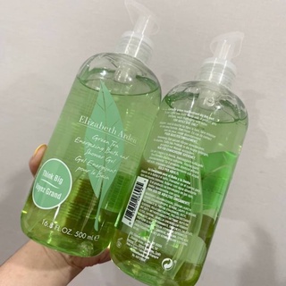 เจลอาบน้ำ Elizabeth Arden Green Tea Shower Gel  ขวดใหญ่ 500 ml