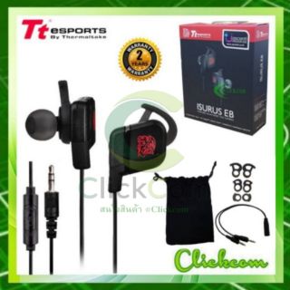 Tt eSPORTS Isurus Earbud หูฟังเกมมิ่ง ของแท้ #ประกัน 2 ปี