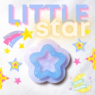 ⭐️✨แม่พิมพ์เรซิ่นดาว LITTLE STAR SHAKER MOLD💖