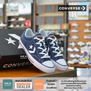 [ลิขสิทธิ์แท้] Converse Star Player (Classic) Navy ox [U] NEA รองเท้าผ้าใบ คอนเวิร์ส