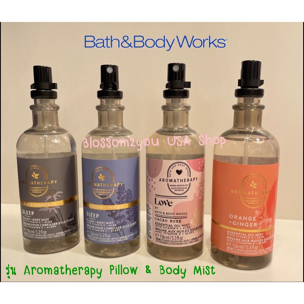 🍃🌿☘Bath &amp; Body Works รุ่น Aromatherapy แบบ Essential Oil สเปรย์ฉีดผิวกายหอมนุ่มละมุน กลิ่น Vanilla Patchouli  ใหม่แท้ US