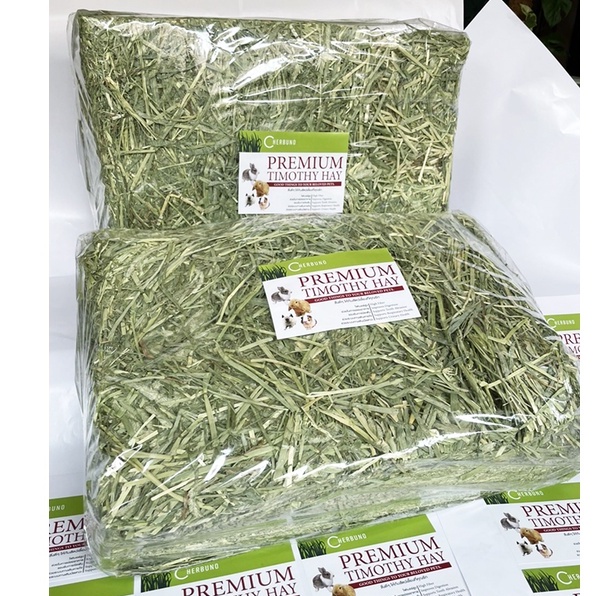 หญ้าทีมโมธี  Timothy Super premium First cut จาก Ward Rugh แบบปึก 3, 5 กิโล หญ้าทิมโมธี นำเข้าจาก US