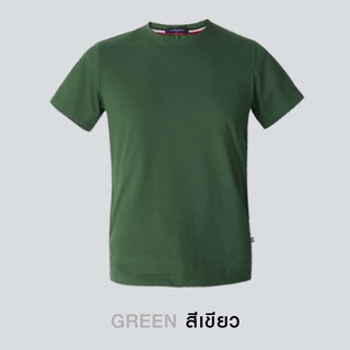 💚สีเขียวGREEN💚 เสื้อยืดสีพื้น เสื้อผู้ชาย เสื้อยืดผู้ชาย เสื้อคอกลม เสื้อยืด แขนสั้น