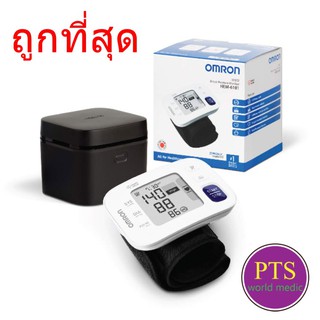 Omron HEM-6181 เครื่องวัดความดันข้อมือ รับประกัน 5 ปี