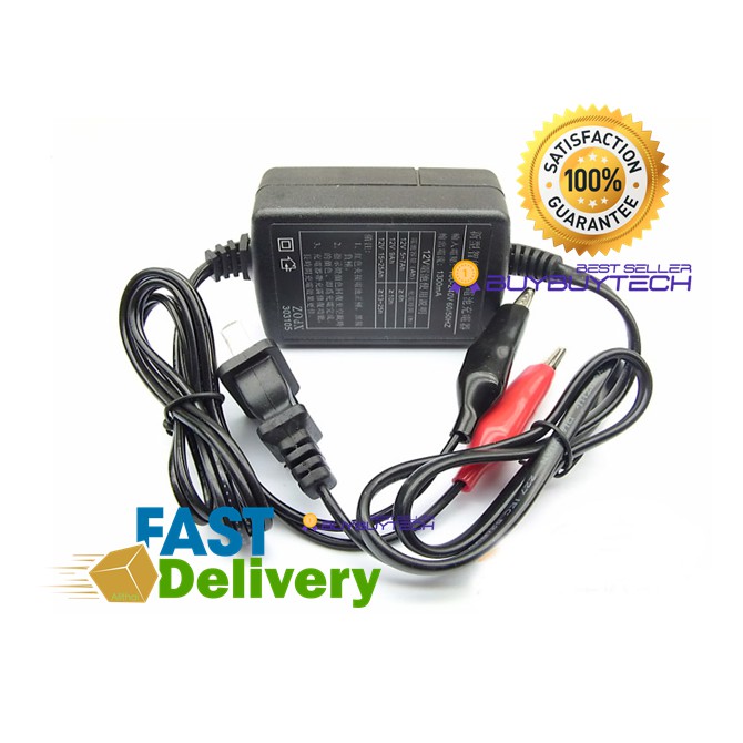 12v Volt 2A AMP Car Motorcycle Battery Charger Rechargeable 220V AC