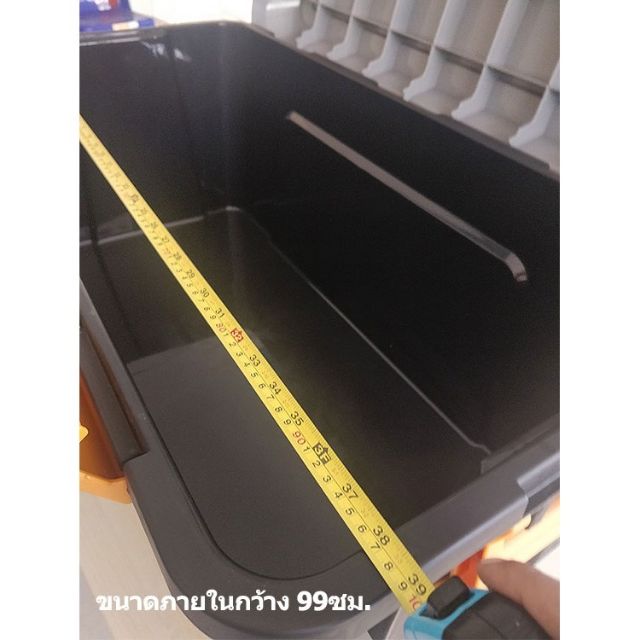 กล่องพลาสติก กล่องเครื่องมือ กล่องท้ายรถ ขนาด 130 ลิตร - TOOL STOCKER 1000 - รูปที่ 2