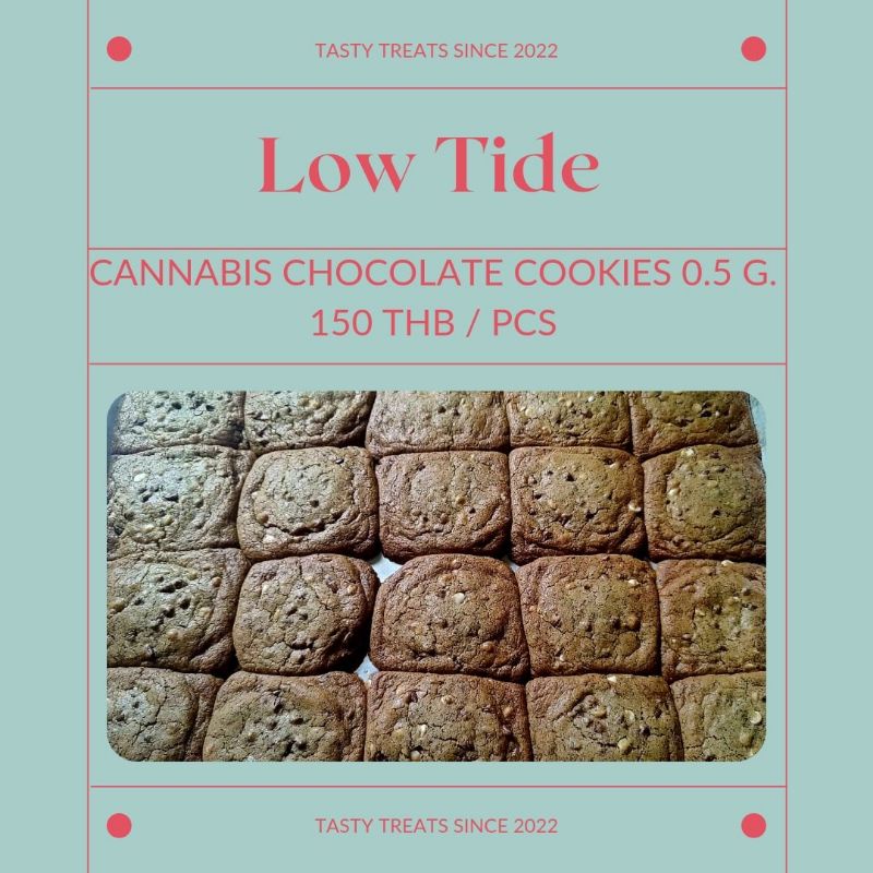 Low tide Healthy Chocolate Cookies 🍪 mix  0.5g