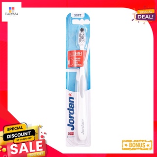 จอร์แดนแปรงผู้ใหญ่ อัลฟ่า 8 อิน 1JORDAN TOOTHBRUSH ALFA 8 IN 1