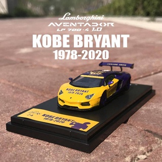 โมเดลรถยนต์ Time Micro 1:64 Lamborghini LP700 2.0 Porsche 993 Kobe Commemorative Edition ของเล่นสําหรับเด็ก