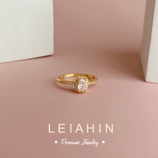 LEIAHIN เครื่องประดับแฟชั่นแหวนทอง 18K สำหรับผู้หญิง