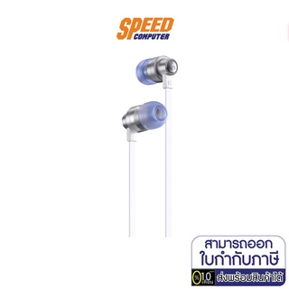 HEADSET (หูฟัง) LOGITECH G G333 WHITE By Speedcom