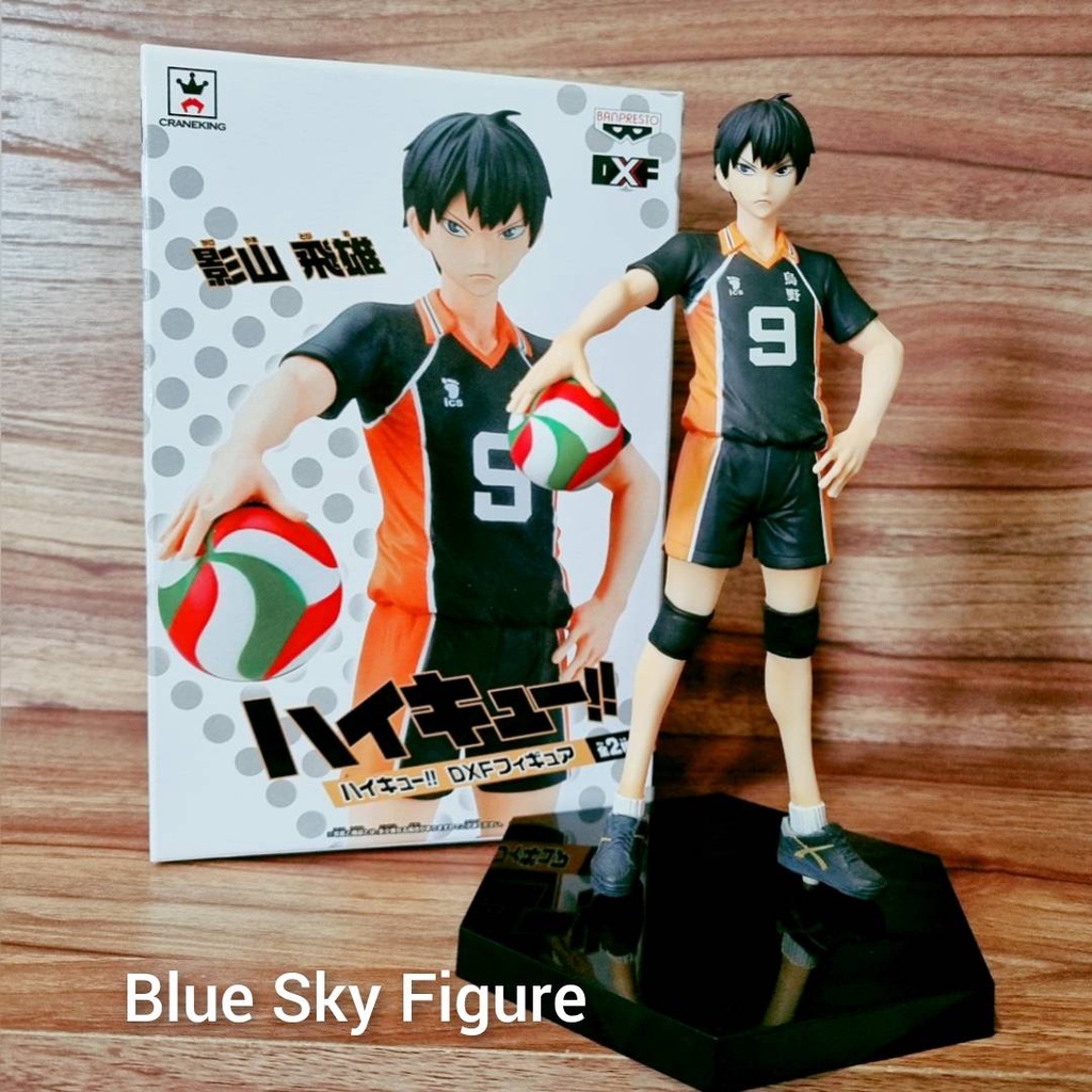คาเงยามะ โทบิโอ Haikyuu-Volleyball ไฮคิว!! คู่ตบฟ้าประทาน DXF BANPRESTO Figure ฟิกเกอร์ (ของแท้ มือ 2)