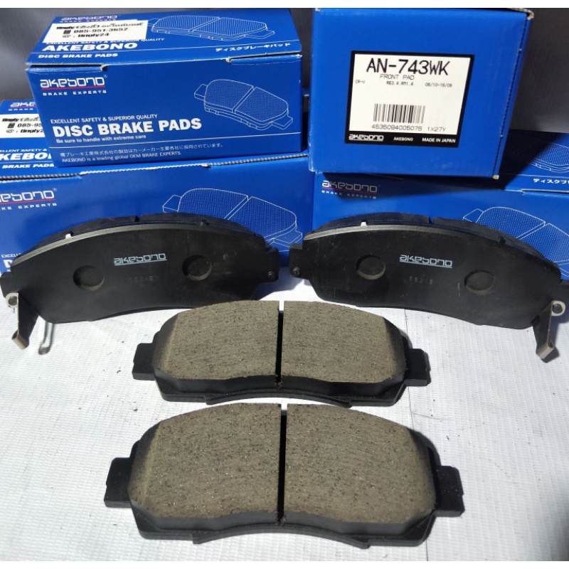 ผ้าเบรคหน้า honda CRV GEN 4/5/6   AKEBONO JAPAN ตรงรุ่น