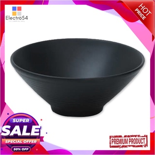 เอโร่ ชามปากบาน 8 นิ้ว สีดำaro Noodle Bowl 8" #Black