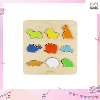 Masterkidz Animal Shape Sorting Board บอร์ดคัดแยกรูปทรงสัตว์สุดน่ารัก