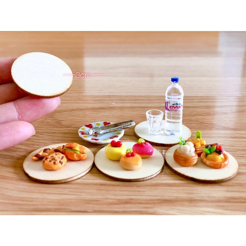 ไม้รองเบเกอร์รี่ ไม้รองขนมจิ๋ว ขนาด 3 cm. ราคา/ชิ้น