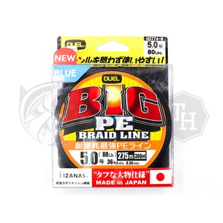 สาย PE DUEL BIG PE BRAID LINE PE5(80LB)ม้วน 300 หลา สีน้ำเงิน