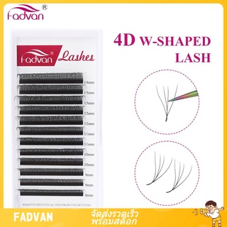 Fadvan W Shape ขนตาปลอม 4D แบบนุ่ม ดูเป็นธรรมชาติ