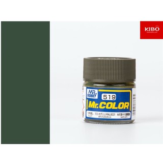 สีสูตรทินเนอร์ MR.COLOR C519 BRONZEGRUN 10ML