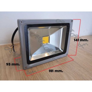 สปอร์ตไลท์แอลอีดี 20W แสงเหลือง 💡  LED Flood Light  20W พร้อมส่งในไทย