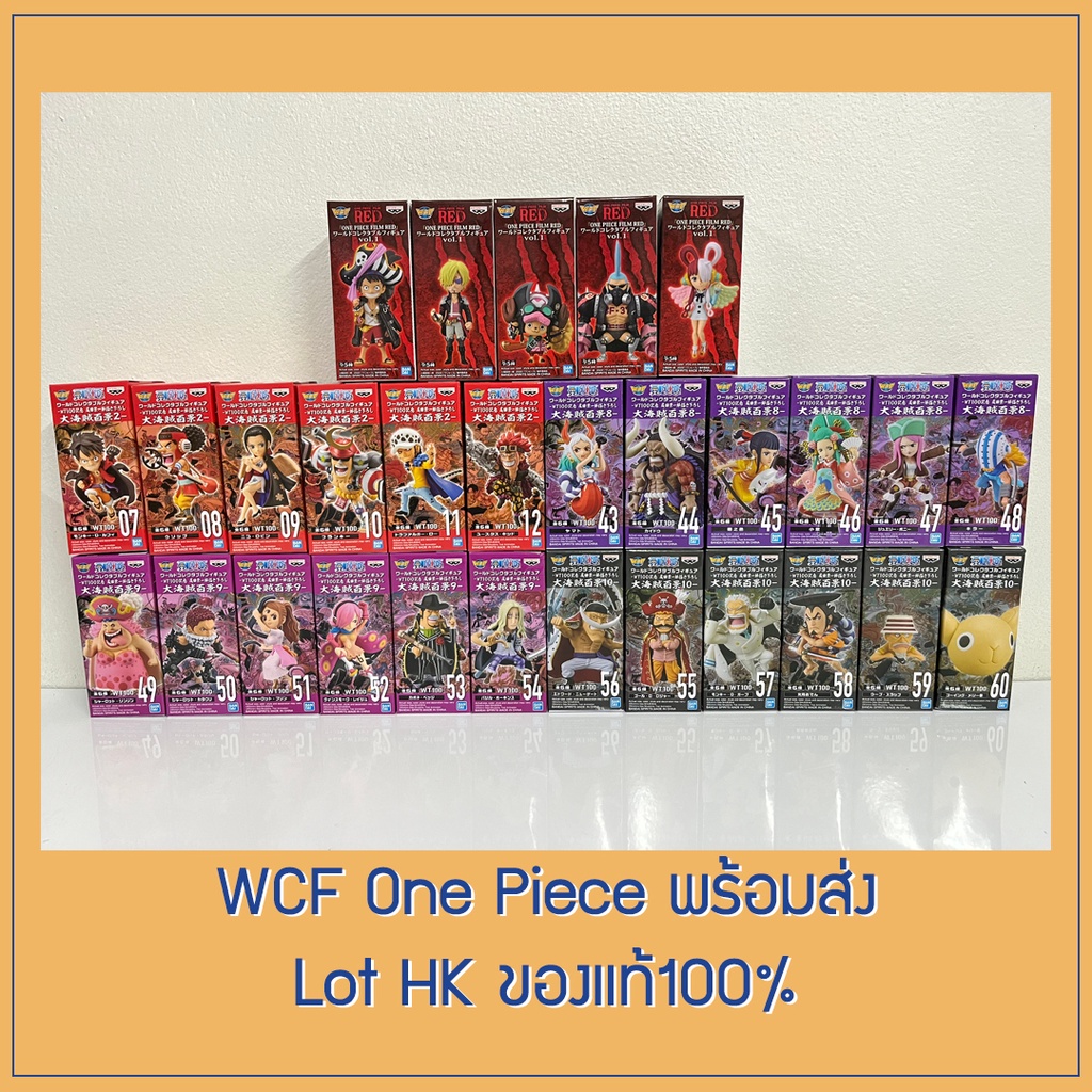 (In-stock) WCF One Piece Filmred vol.1 WT100 vol.10 9 8 6 2 new series ...