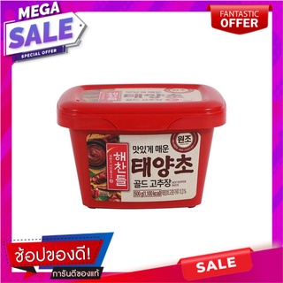 ซีเจ ซอสพริกโคชูจัง 500ก. CJ Gochujang Chili Sauce 500g. CJ Gochujang Chili Sauce 500g. CJ Gochujang Chili Sauce 500g.