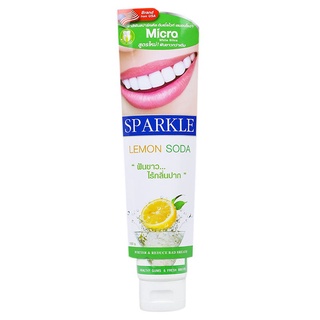 Sparkle White Lemon Soda Toothpaste Tube สปาร์คเคิลไวท์ยาสีฟัน 100 กรัม