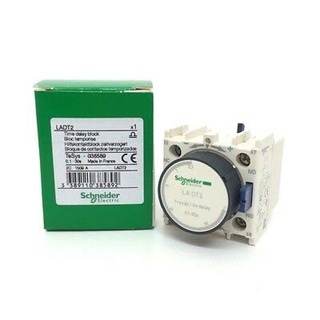 LADT2 Schneider Electric (TeSys D) ของแท้💯พร้อมส่ง มีของ🚛