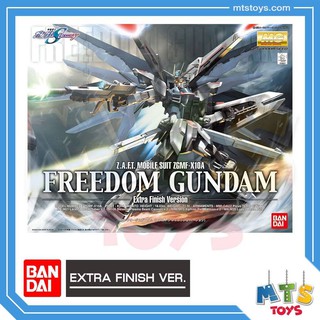 **MTS Toys**MG 1/100 : ZGMF-X10A Freedom Gundam Extra Finish Version กันดั้ม