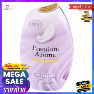 น้ำหอมปรับอากาศ SHALDAN 400ml GRACE BEAUTEAIR FRESHENER PERFUME SHALDAN 400ml GRACE BEAUTE