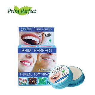 ยาสีฟันสมุนไพร พริมเพอร์ เฟค เฮอร์เบอร์ ทูธเพสท์  สูตรเข้มข้น ภูมิพฤกษา PRIM PERFECT HERBAL TOOTHPASTE Poompuksa 25 กรัม