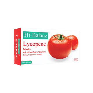 Hi-Balanz Lycopene ไฮบาลานซ์ ไลโคพีน มะเขือเทศ 30 แคปซูล 1 กล่อง