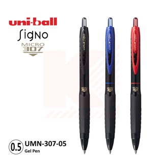 ปากกาเจล Uni-ball Signo 307 ขนาด 0.5 (มี 3 สี) UMN-307-05