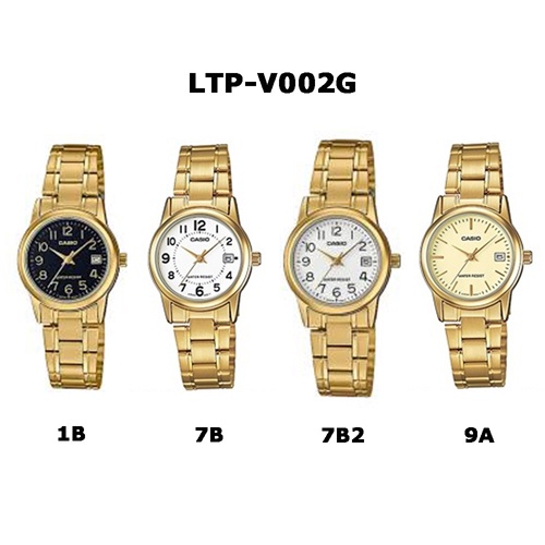 CASIO Standard นาฬิกาข้อมือผู้หญิง รุ่น LTP-V002G,LTP-V002G-1B,LTP-V002G-7B,LTP-V002G-7B2,LTP-V002G-