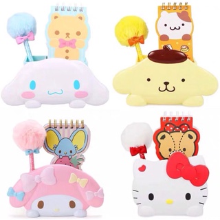 ที่ใส่ปากกา สมุด ปากกา ซานริโอ ซานริโอ้ Sanrio เครื่องเขียน คิตตี้ ปอมปอมปุริน ชินนามอนโรล มายเมโลดี้ มายเม