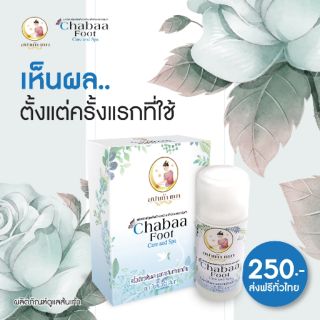 น้ำยาขัดส้นเท้าแตก​ พร้อมอุปกรณ์​ ที่ขัด​ ถุงมือ​ แถมครีมกล้วย